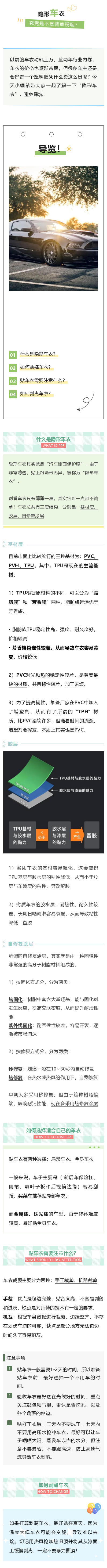 网站图255.jpg